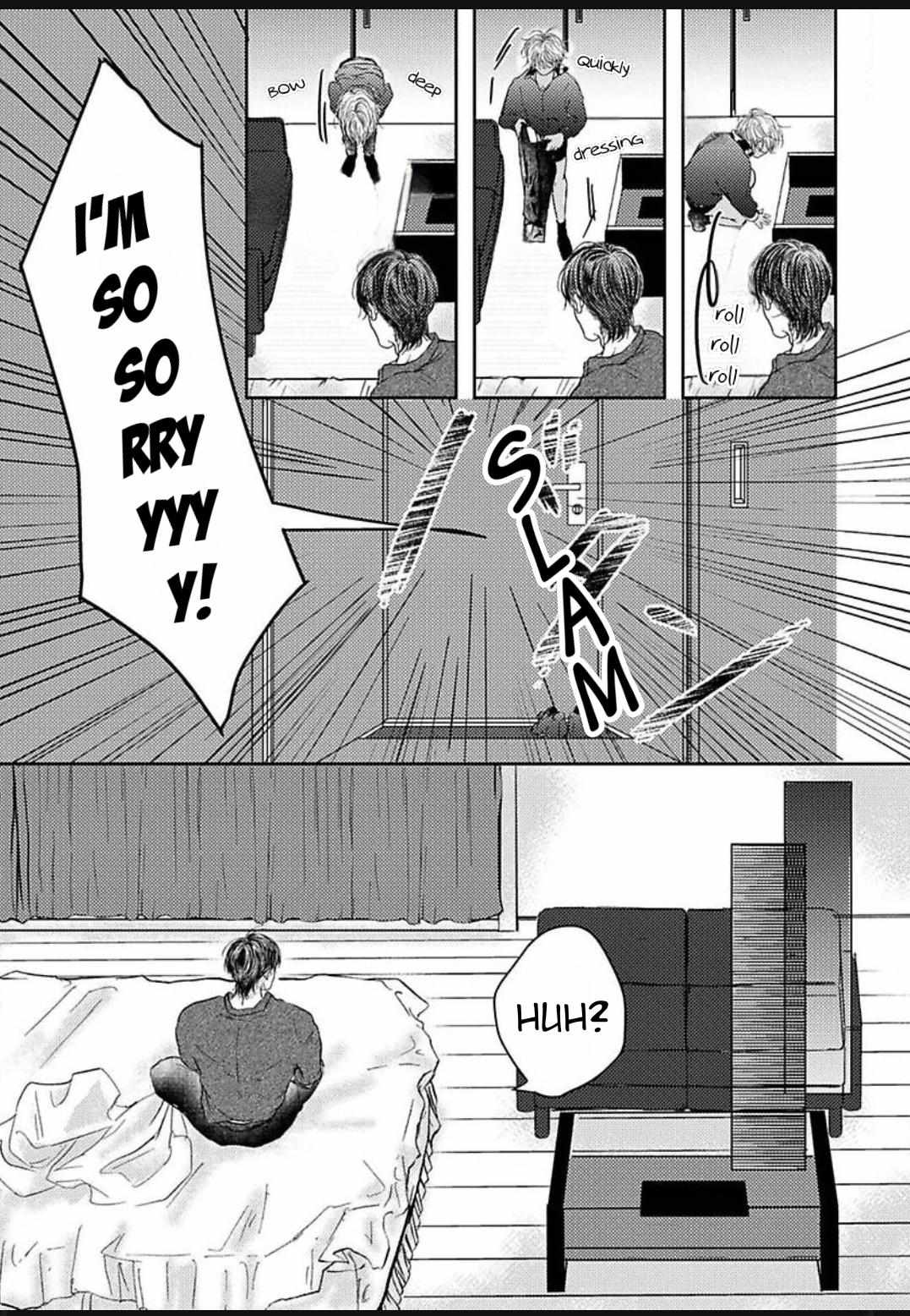 Kowamote Onii-san to Ubu Gyaru-kun Chapter 1 page 32 - 