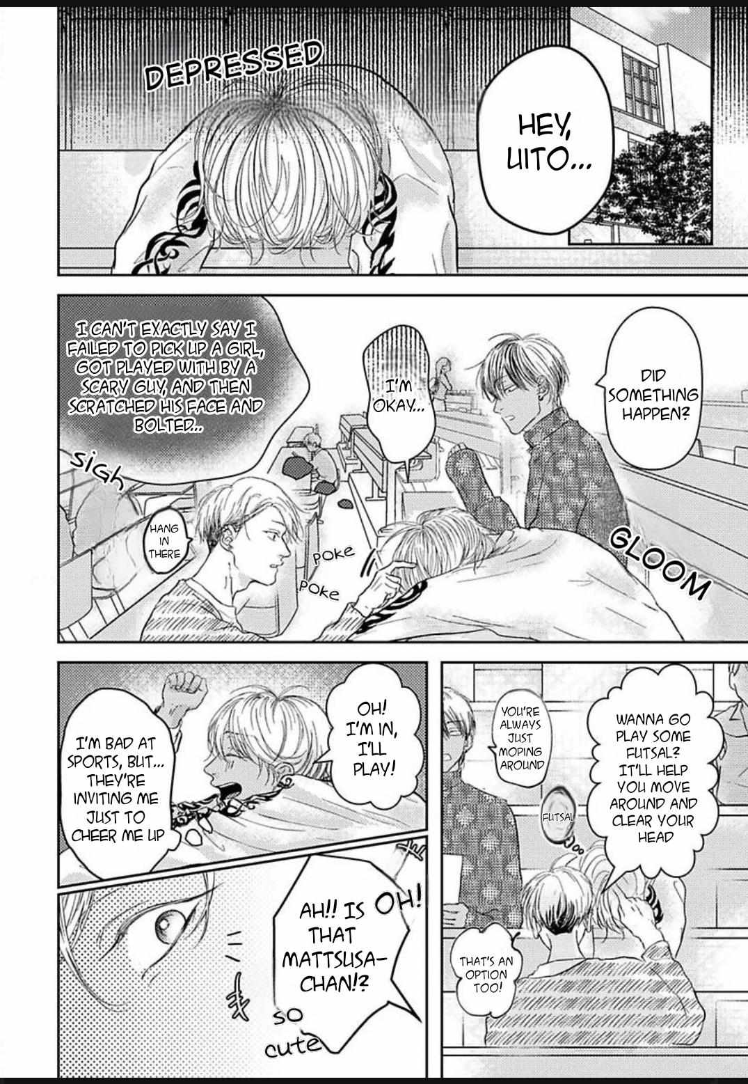 Kowamote Onii-san to Ubu Gyaru-kun Chapter 1 page 33 - 
