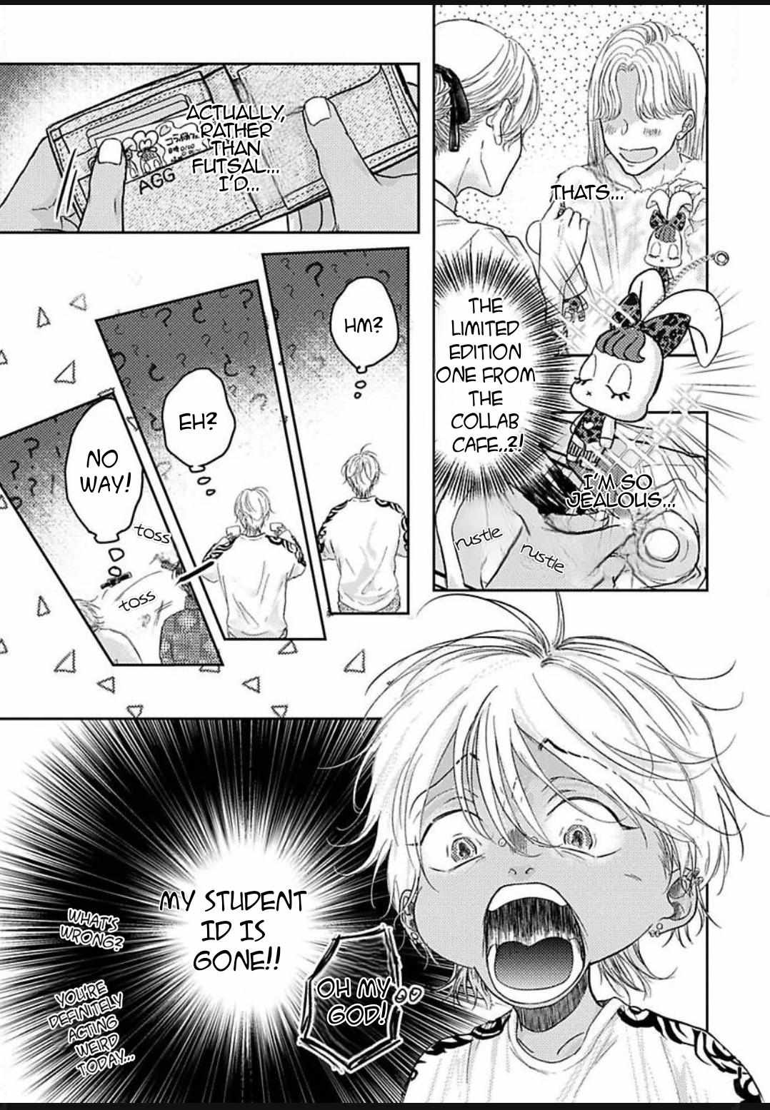 Kowamote Onii-san to Ubu Gyaru-kun Chapter 1 page 34 - 