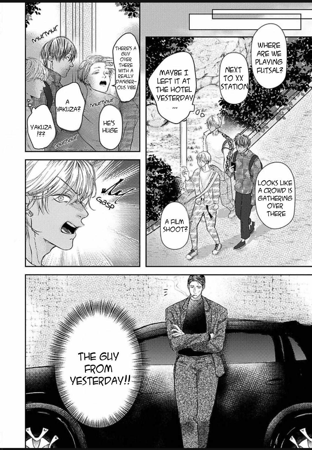 Kowamote Onii-san to Ubu Gyaru-kun Chapter 1 page 35 - 