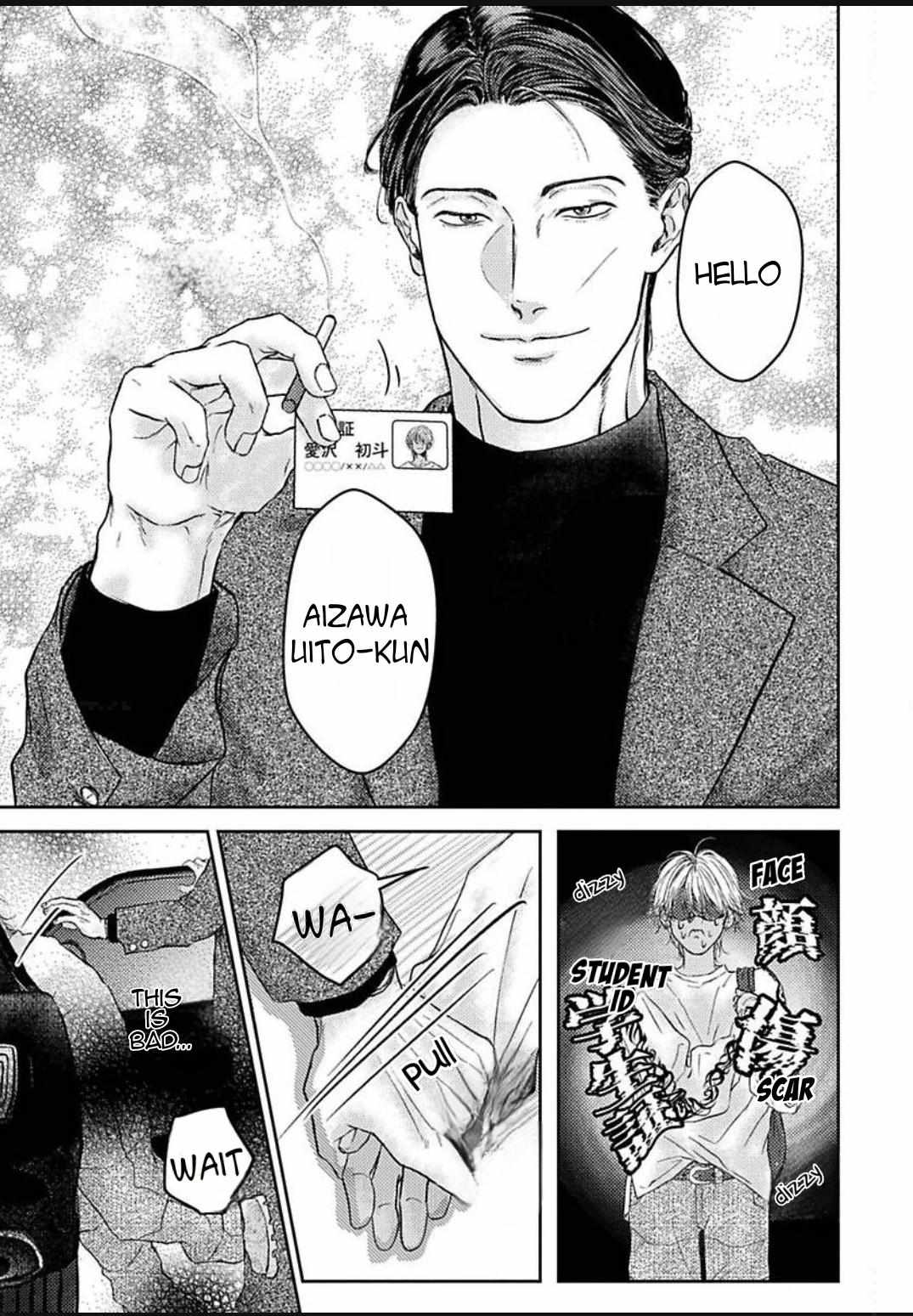 Kowamote Onii-san to Ubu Gyaru-kun Chapter 1 page 36 - 