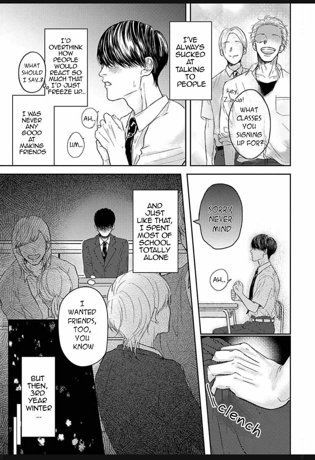 Kowamote Onii-san to Ubu Gyaru-kun Chapter 1 page 8 - 