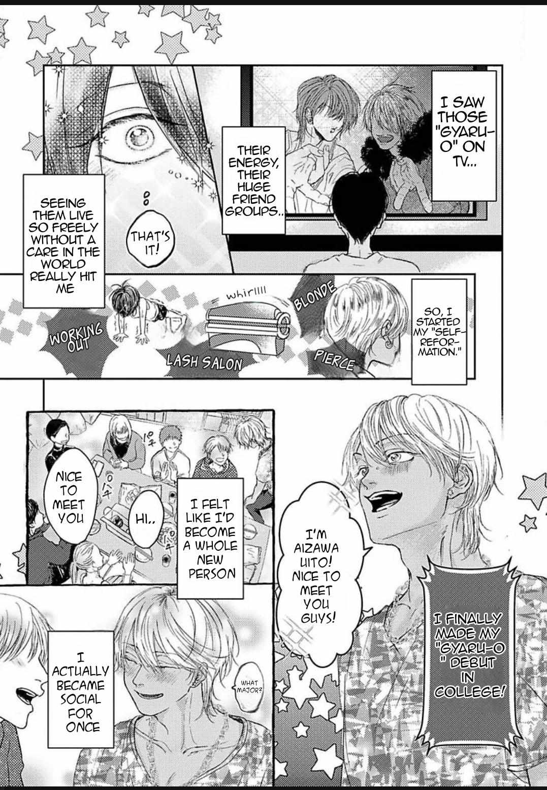 Kowamote Onii-san to Ubu Gyaru-kun Chapter 1 page 9 - 