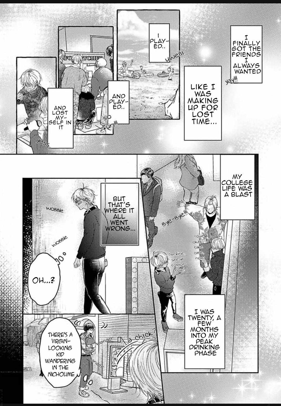 Kowamote Onii-san to Ubu Gyaru-kun Chapter 1 page 10 - 