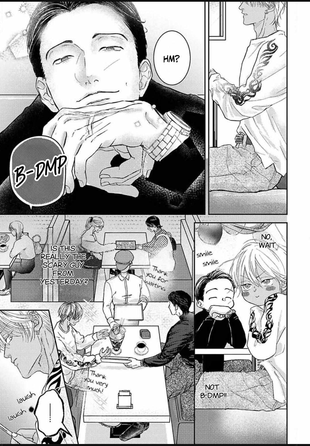 Kowamote Onii-san to Ubu Gyaru-kun Chapter 2 page 11 - 
