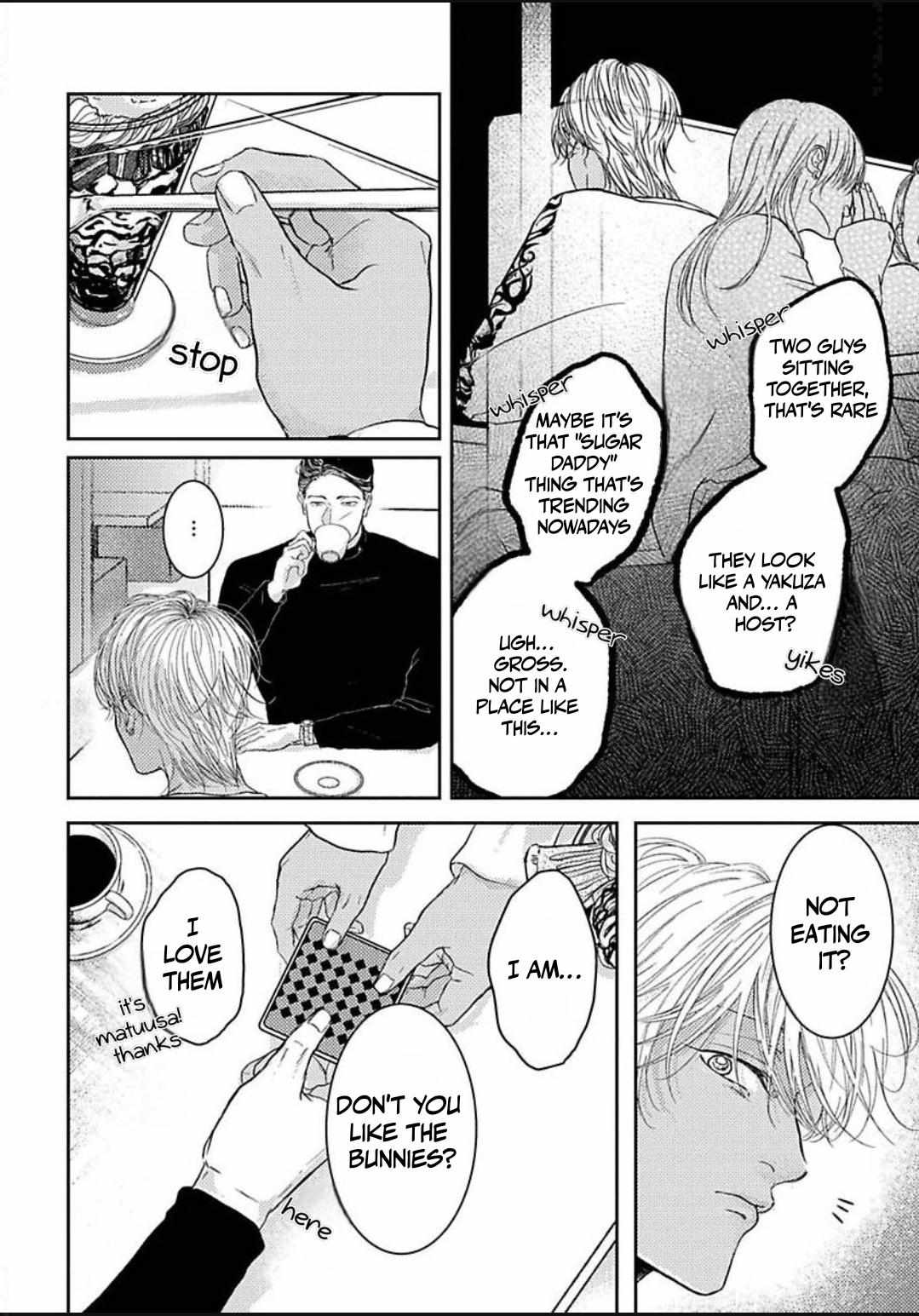 Kowamote Onii-san to Ubu Gyaru-kun Chapter 2 page 12 - 