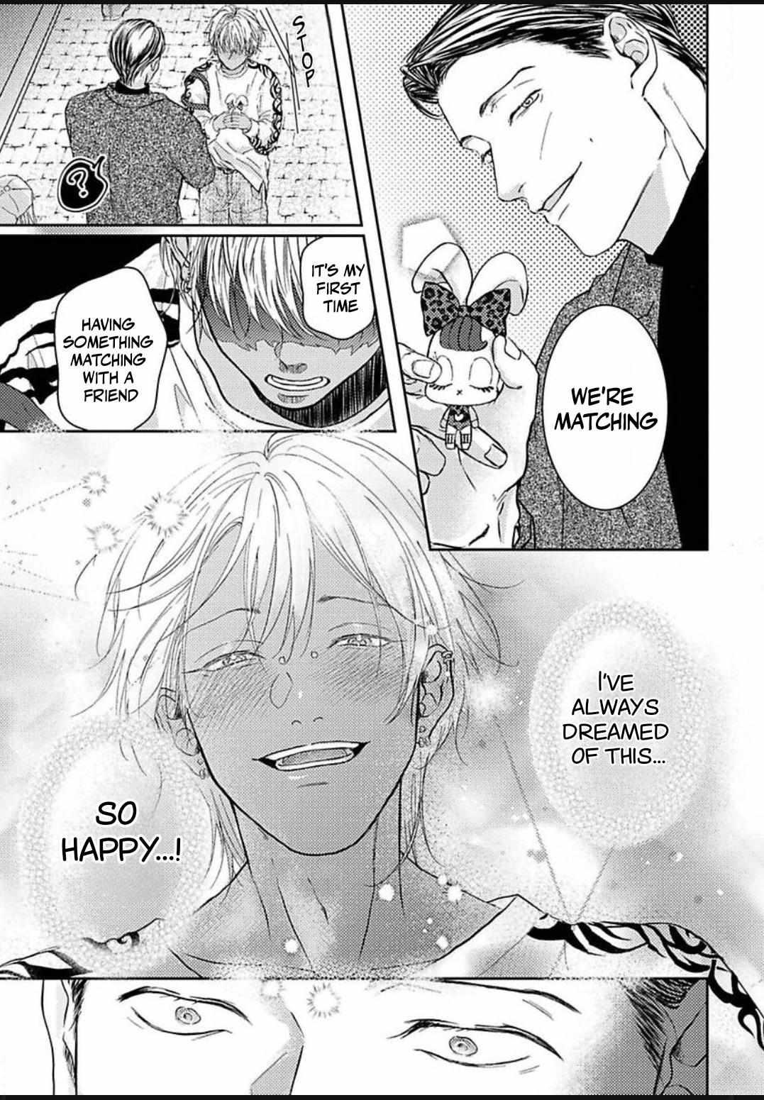 Kowamote Onii-san to Ubu Gyaru-kun Chapter 2 page 15 - 