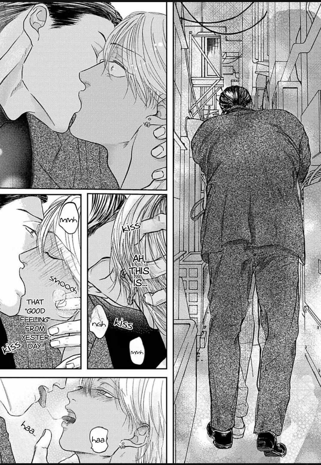 Kowamote Onii-san to Ubu Gyaru-kun Chapter 2 page 17 - 