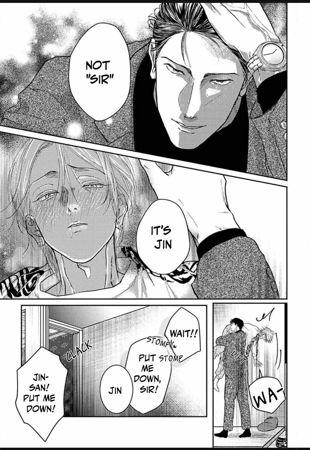 Kowamote Onii-san to Ubu Gyaru-kun Chapter 2 page 21 - 
