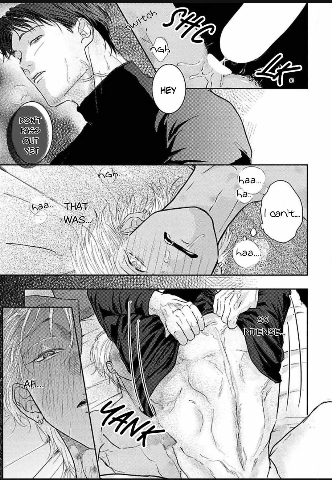 Kowamote Onii-san to Ubu Gyaru-kun Chapter 2 page 33 - 