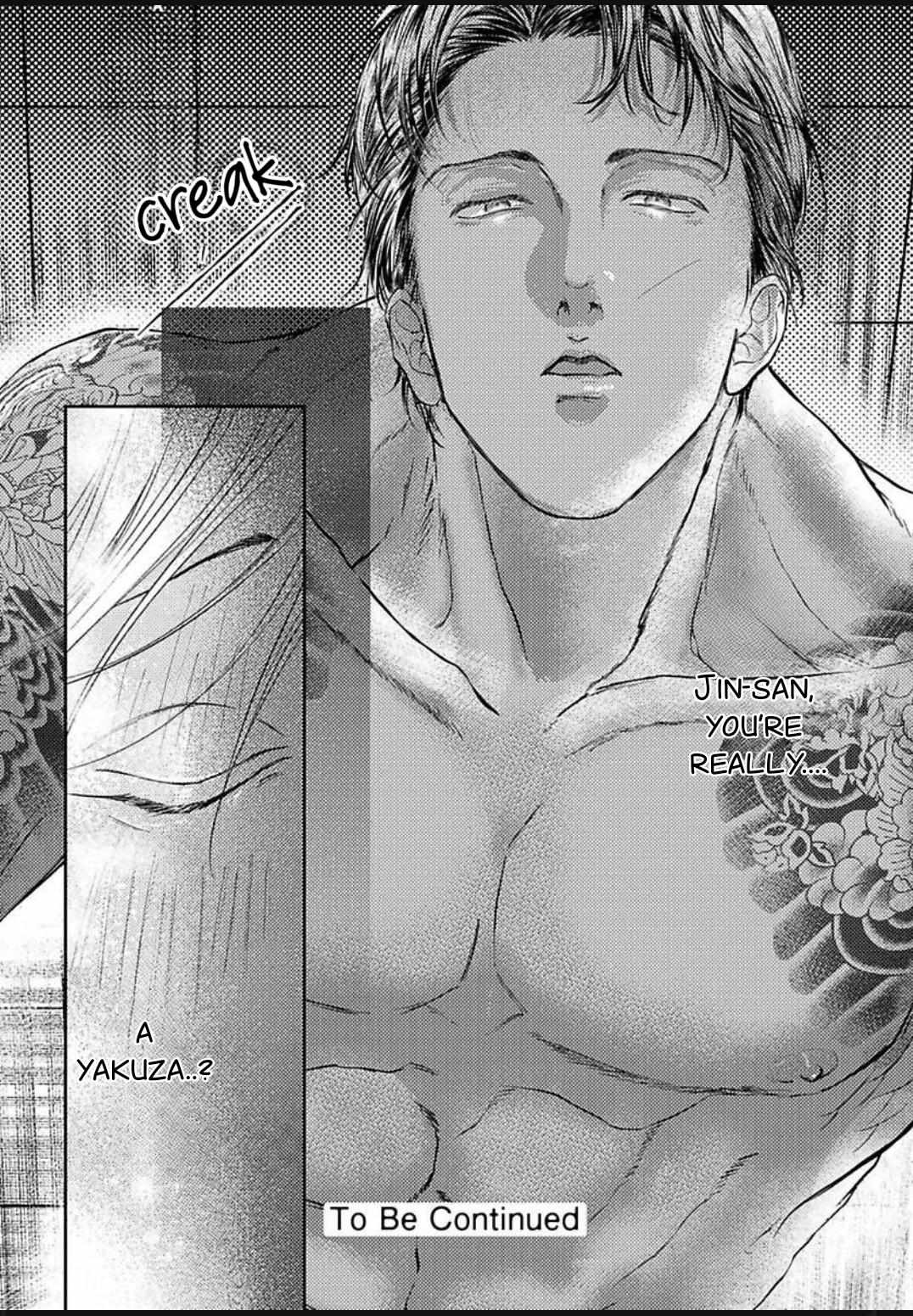 Kowamote Onii-san to Ubu Gyaru-kun Chapter 2 page 34 - 