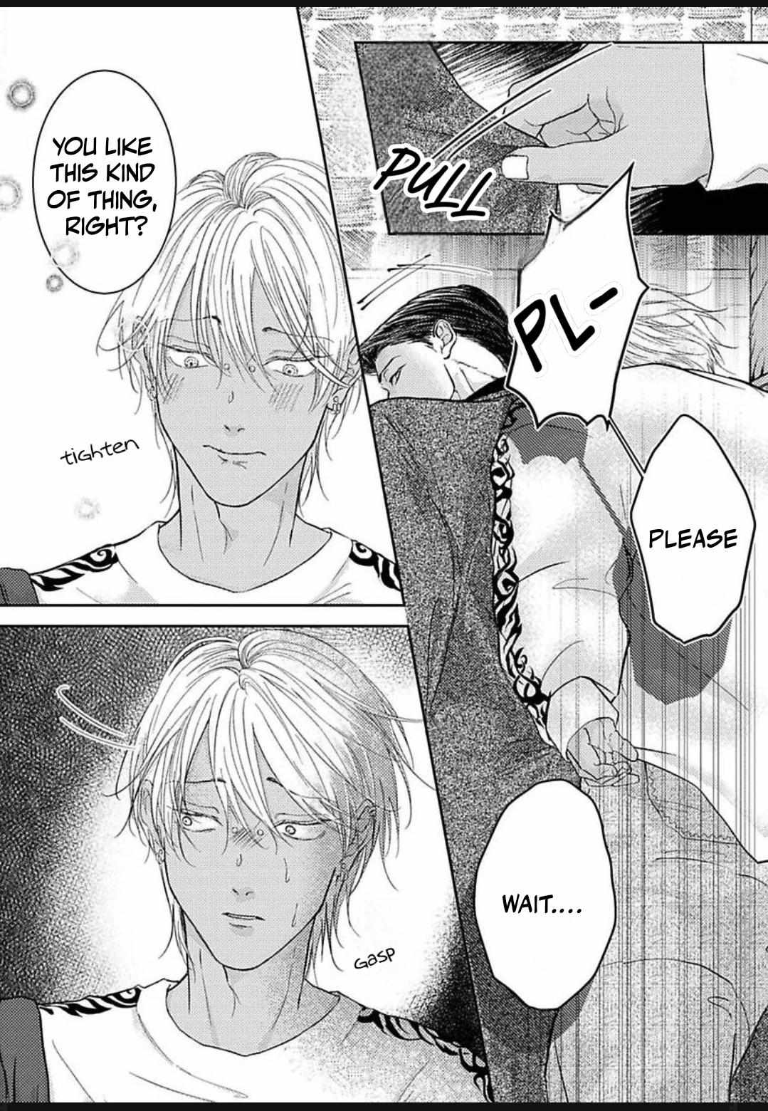 Kowamote Onii-san to Ubu Gyaru-kun Chapter 2 page 7 - 