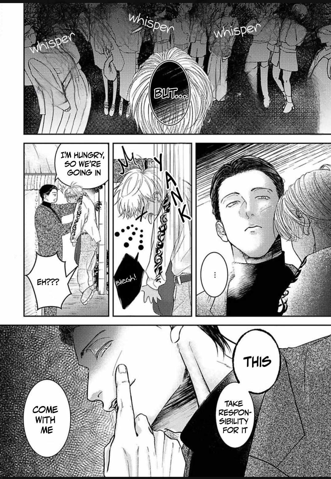 Kowamote Onii-san to Ubu Gyaru-kun Chapter 2 page 8 - 