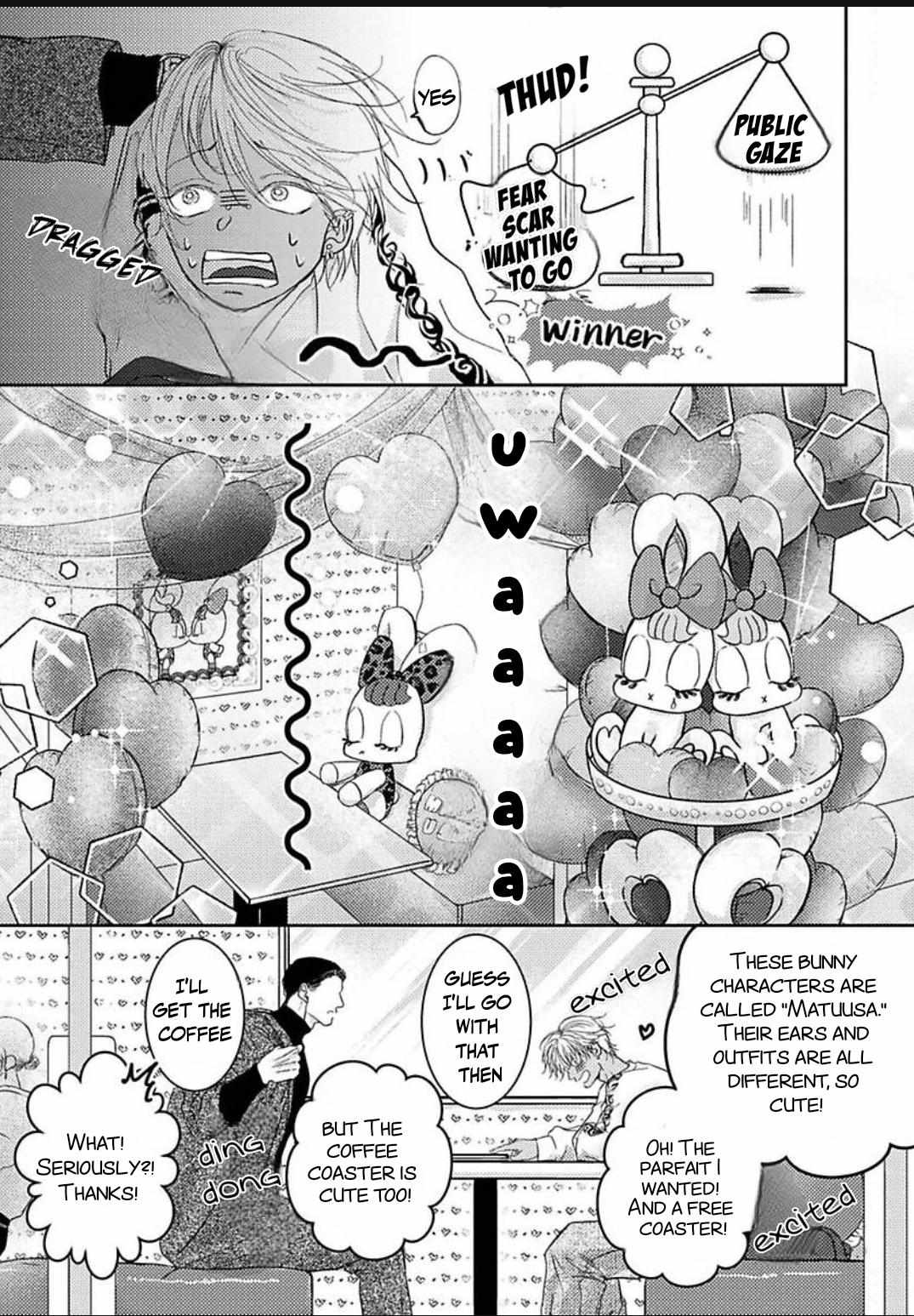 Kowamote Onii-san to Ubu Gyaru-kun Chapter 2 page 9 - 