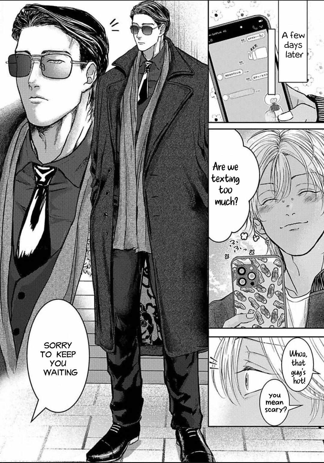 Kowamote Onii-san to Ubu Gyaru-kun Chapter 3 page 13 - 