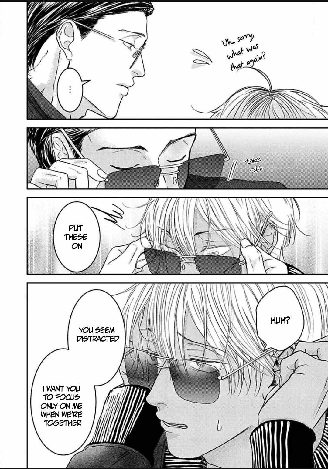 Kowamote Onii-san to Ubu Gyaru-kun Chapter 3 page 15 - 