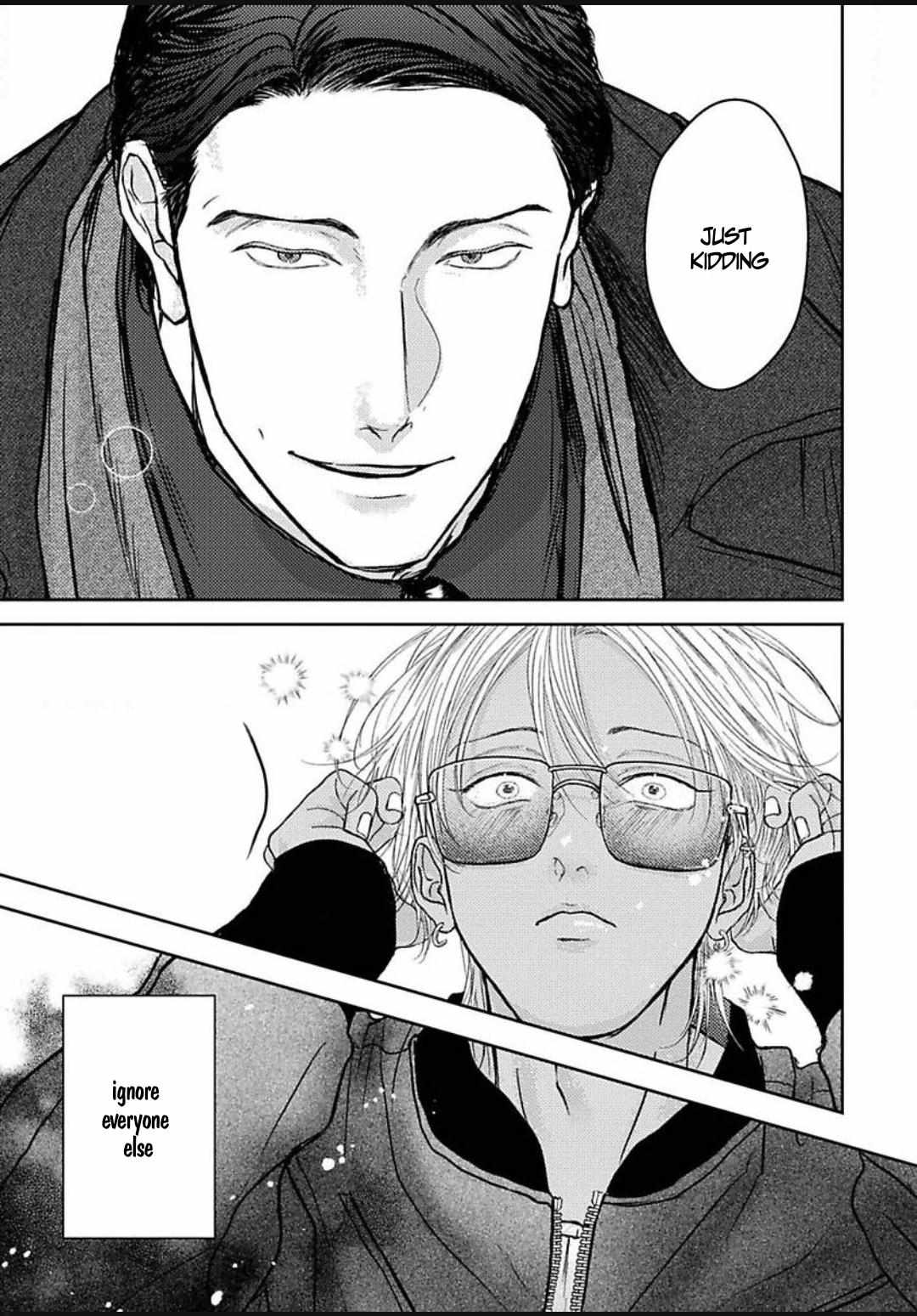 Kowamote Onii-san to Ubu Gyaru-kun Chapter 3 page 16 - 