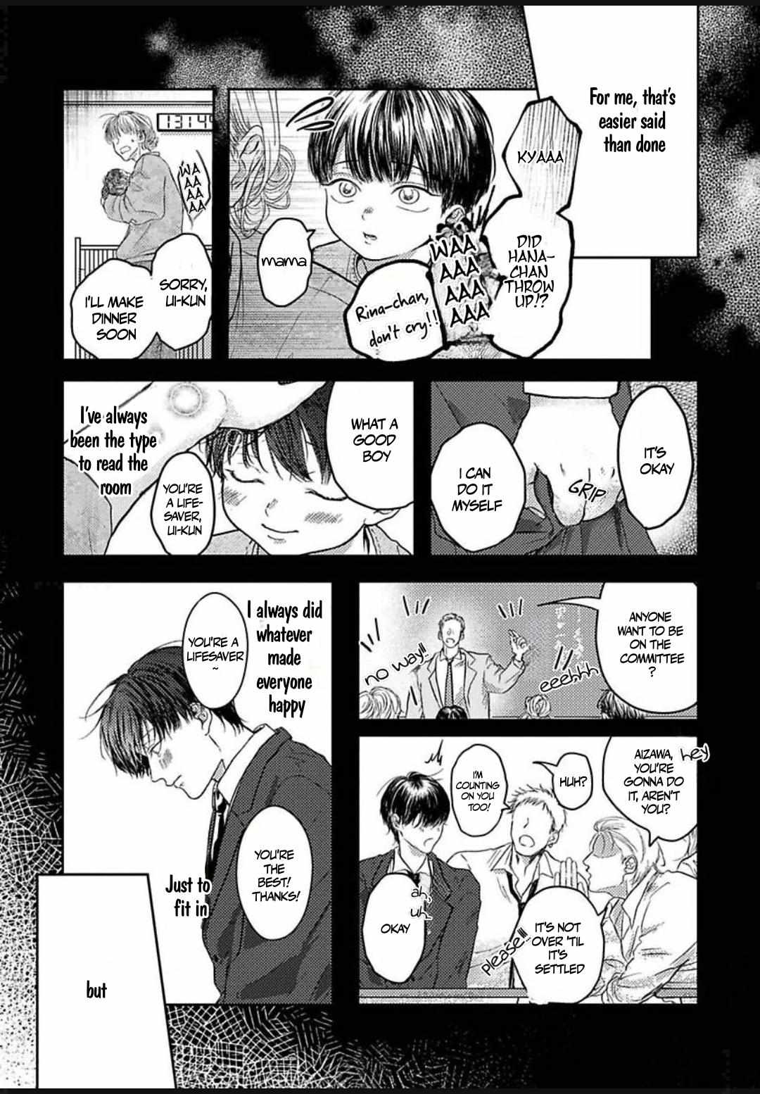 Kowamote Onii-san to Ubu Gyaru-kun Chapter 3 page 17 - 