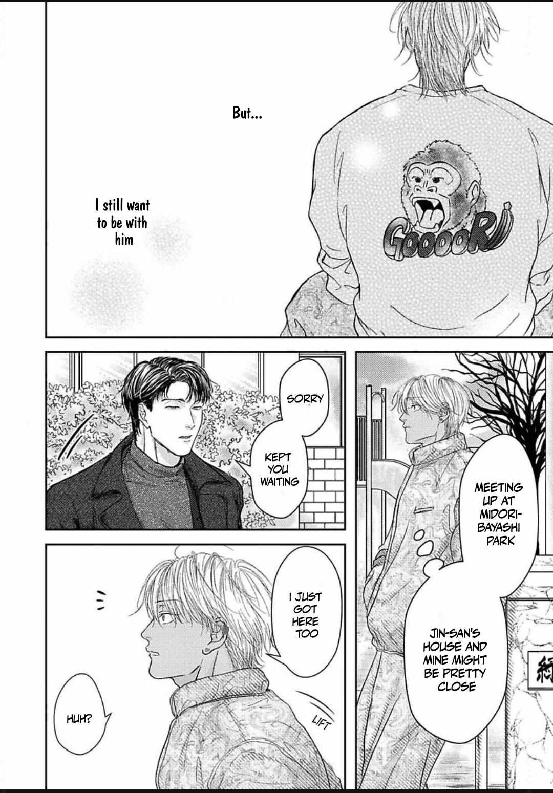 Kowamote Onii-san to Ubu Gyaru-kun Chapter 3 page 23 - 