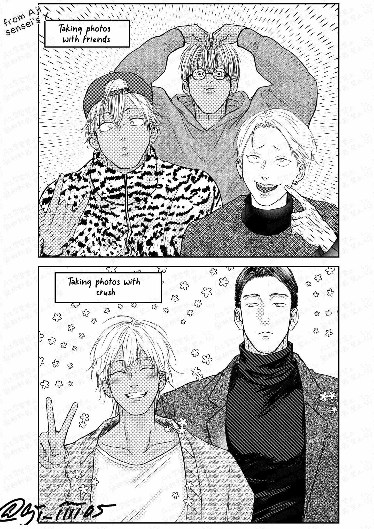 Kowamote Onii-san to Ubu Gyaru-kun Chapter 3 page 35 - 