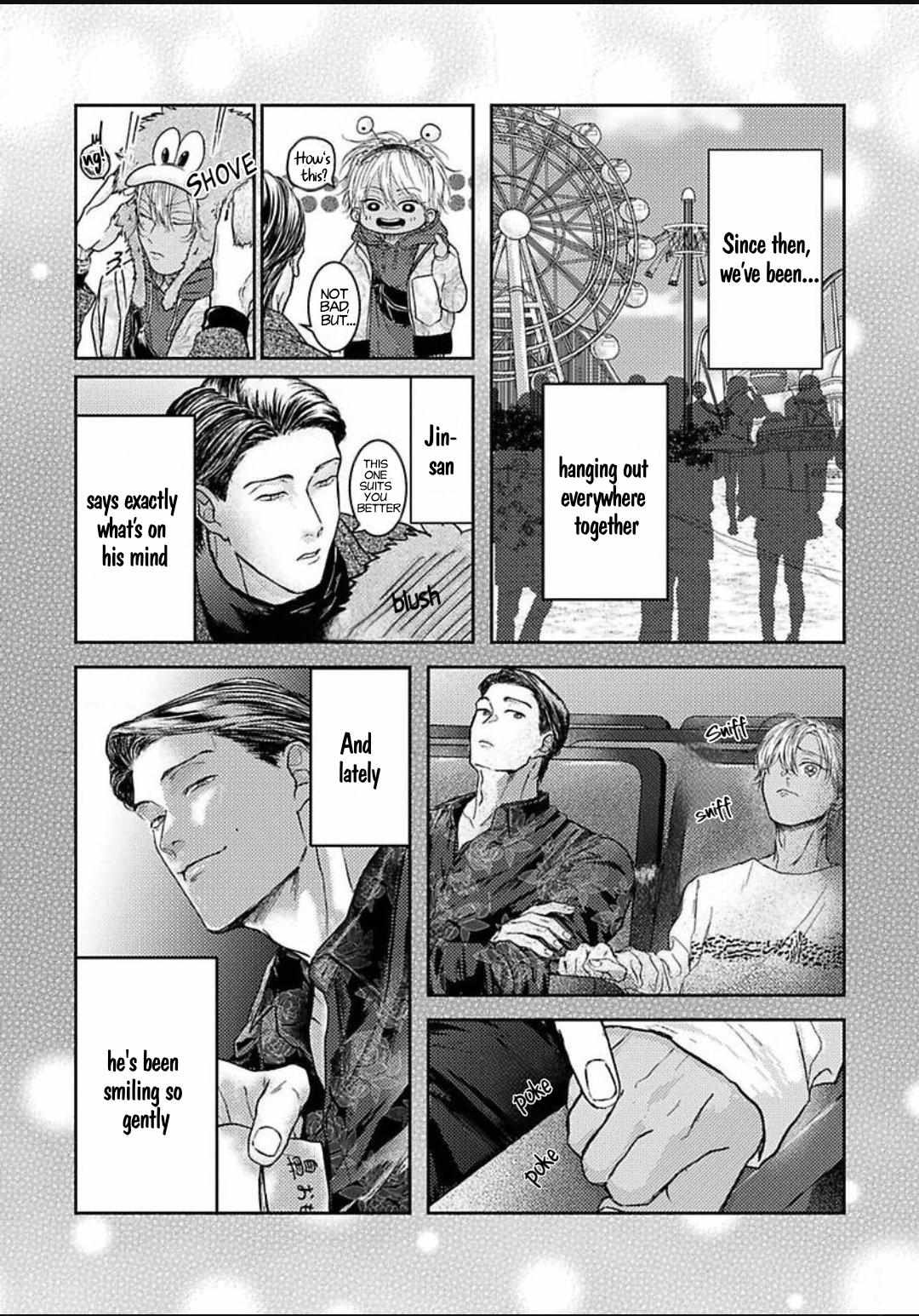 Kowamote Onii-san to Ubu Gyaru-kun Chapter 3 page 7 - 