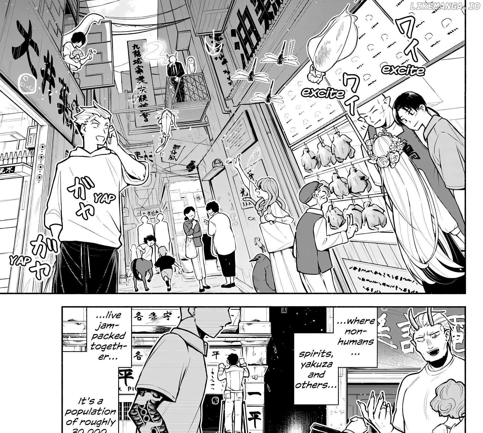 Kowloon-jou de Mou Ichido Chapter 1 page 15 - 