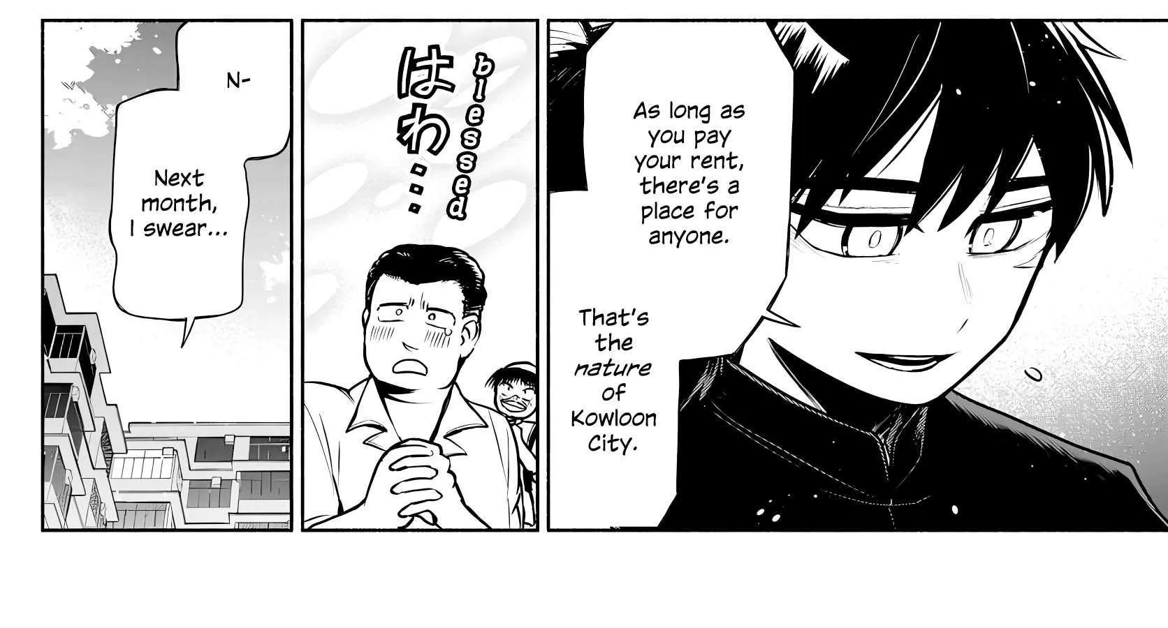 Kowloon-jou de Mou Ichido Chapter 1 page 18 - 