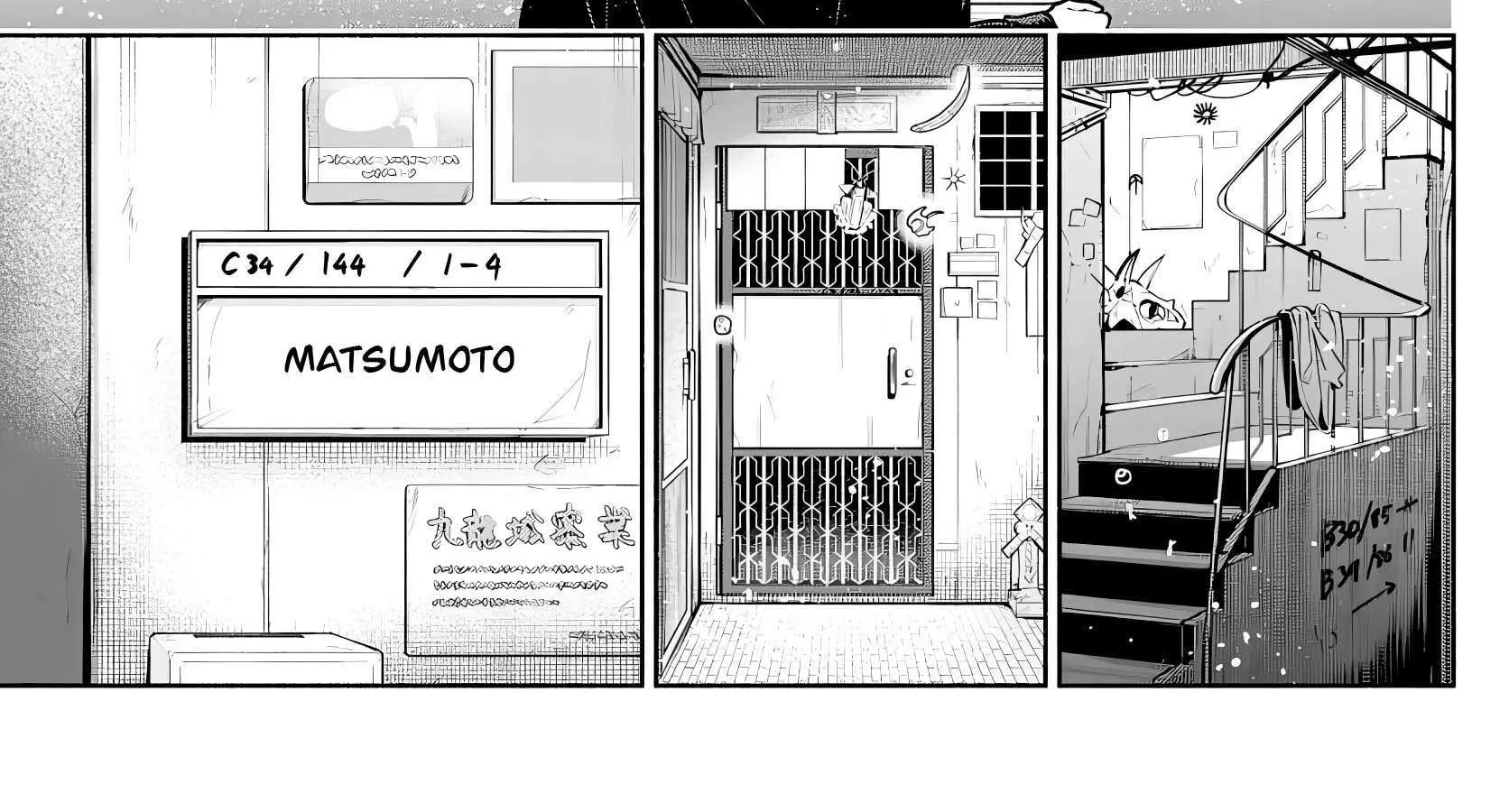 Kowloon-jou de Mou Ichido Chapter 1 page 24 - 