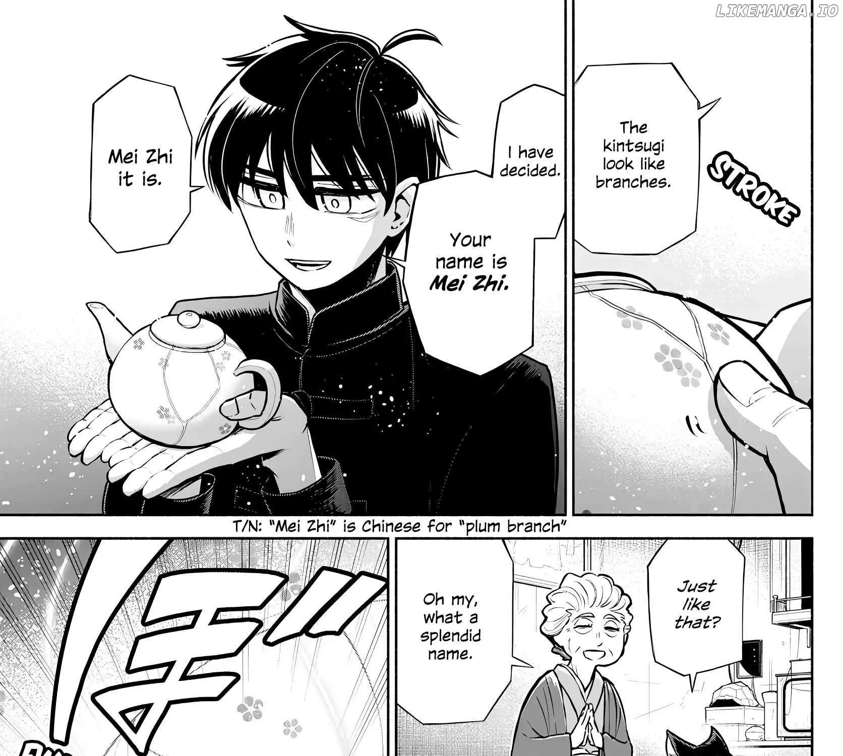 Kowloon-jou de Mou Ichido Chapter 1 page 31 - 