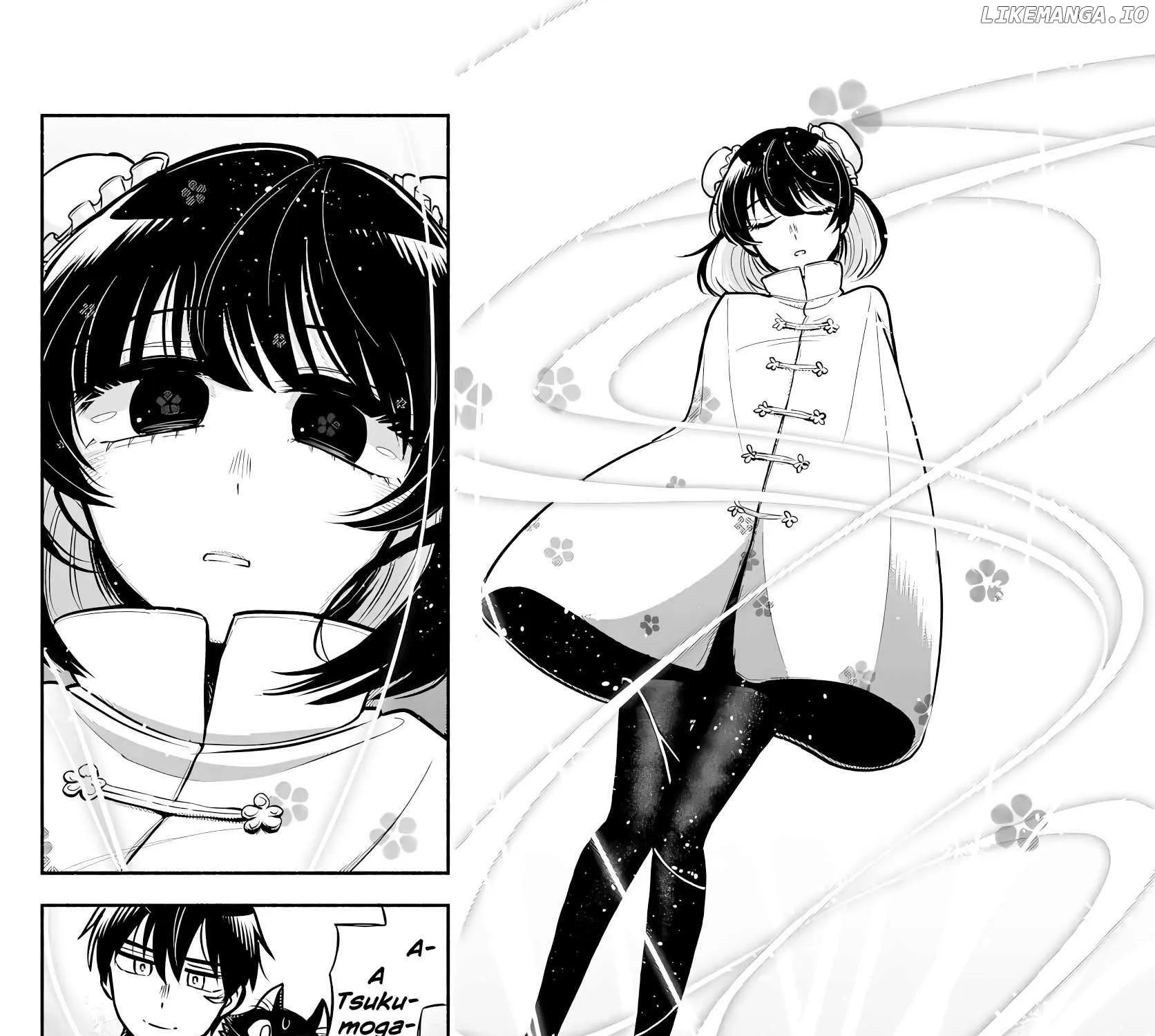 Kowloon-jou de Mou Ichido Chapter 1 page 33 - 