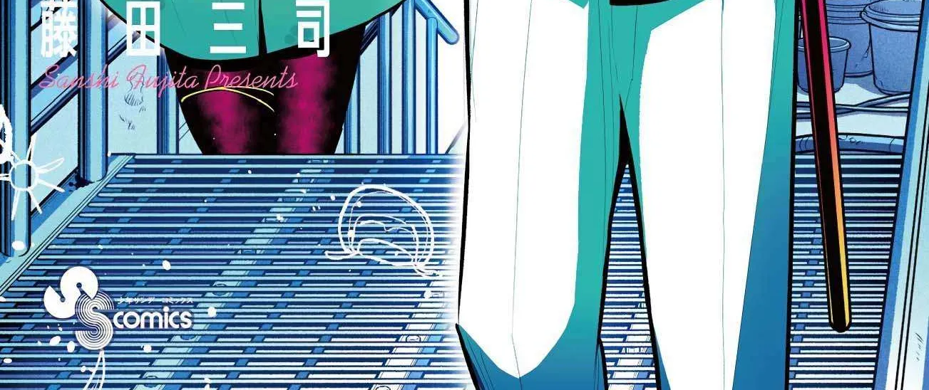 Kowloon-jou de Mou Ichido Chapter 10 page 3 - 