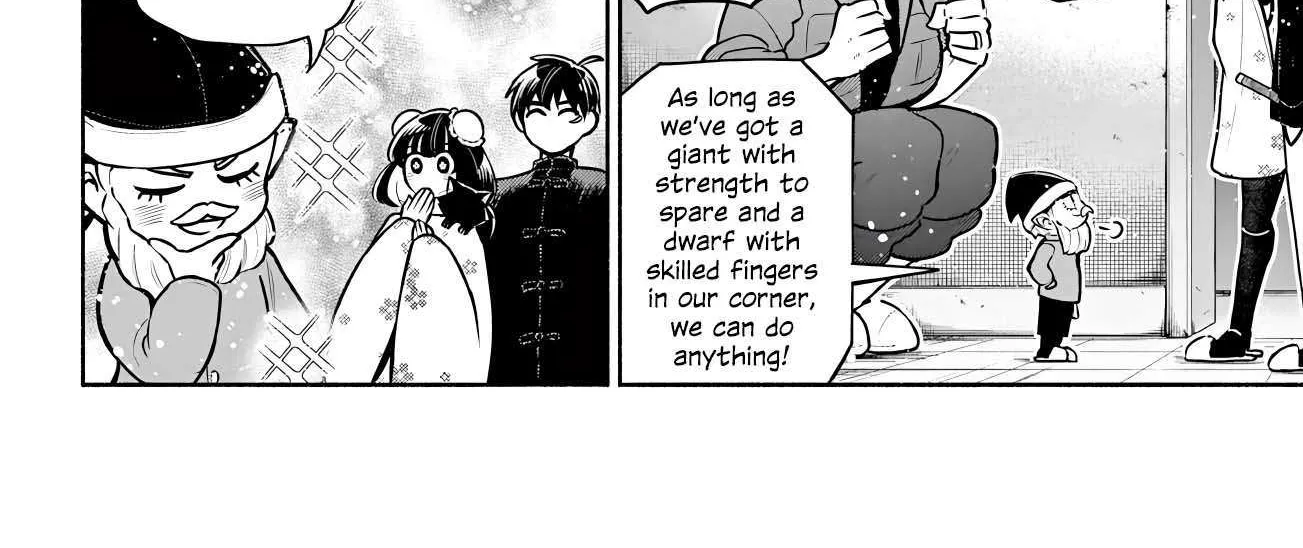 Kowloon-jou de Mou Ichido Chapter 10 page 21 - 