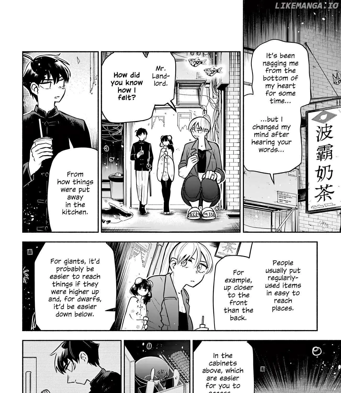 Kowloon-jou de Mou Ichido Chapter 10 page 32 - 