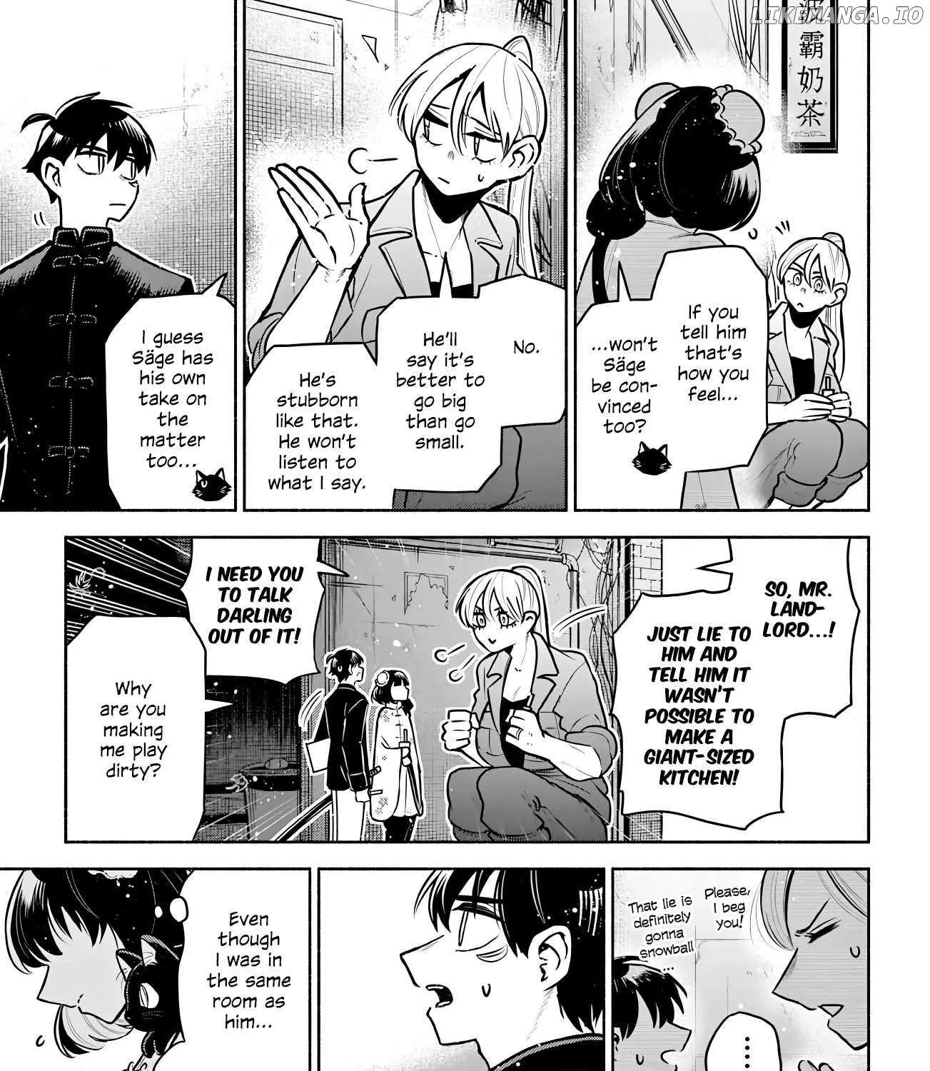 Kowloon-jou de Mou Ichido Chapter 10 page 42 - 