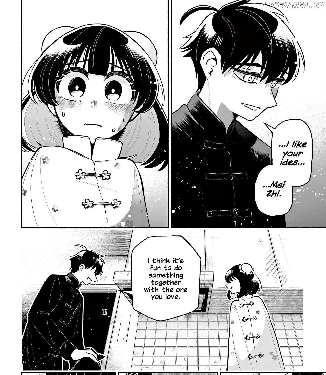 Kowloon-jou de Mou Ichido Chapter 11 page 16 - 