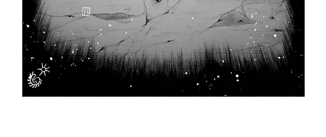 Kowloon-jou de Mou Ichido Chapter 11 page 3 - 