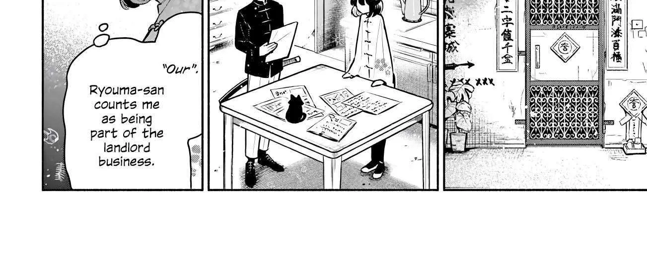 Kowloon-jou de Mou Ichido Chapter 11 page 5 - 