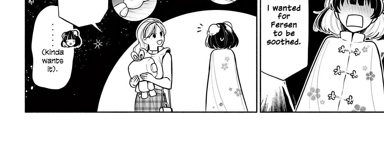 Kowloon-jou de Mou Ichido Chapter 12 page 12 - 