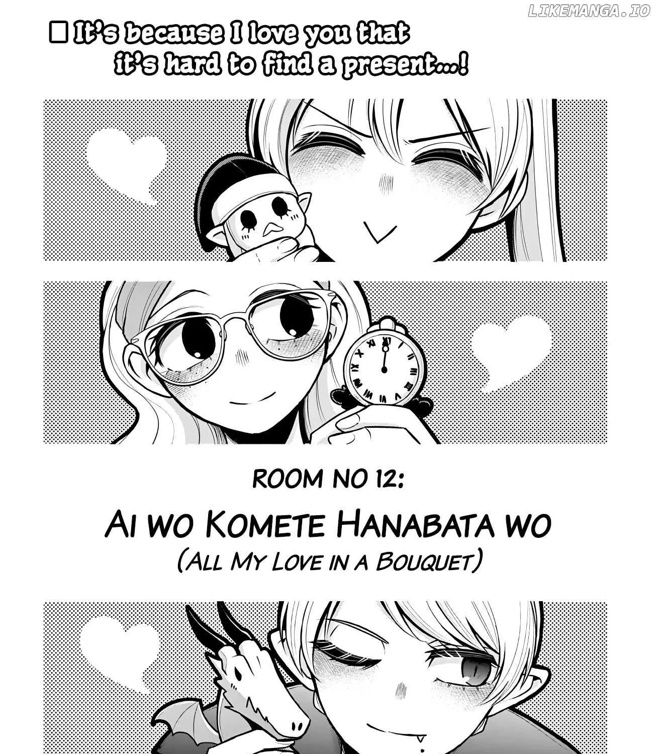 Kowloon-jou de Mou Ichido Chapter 12 page 3 - 