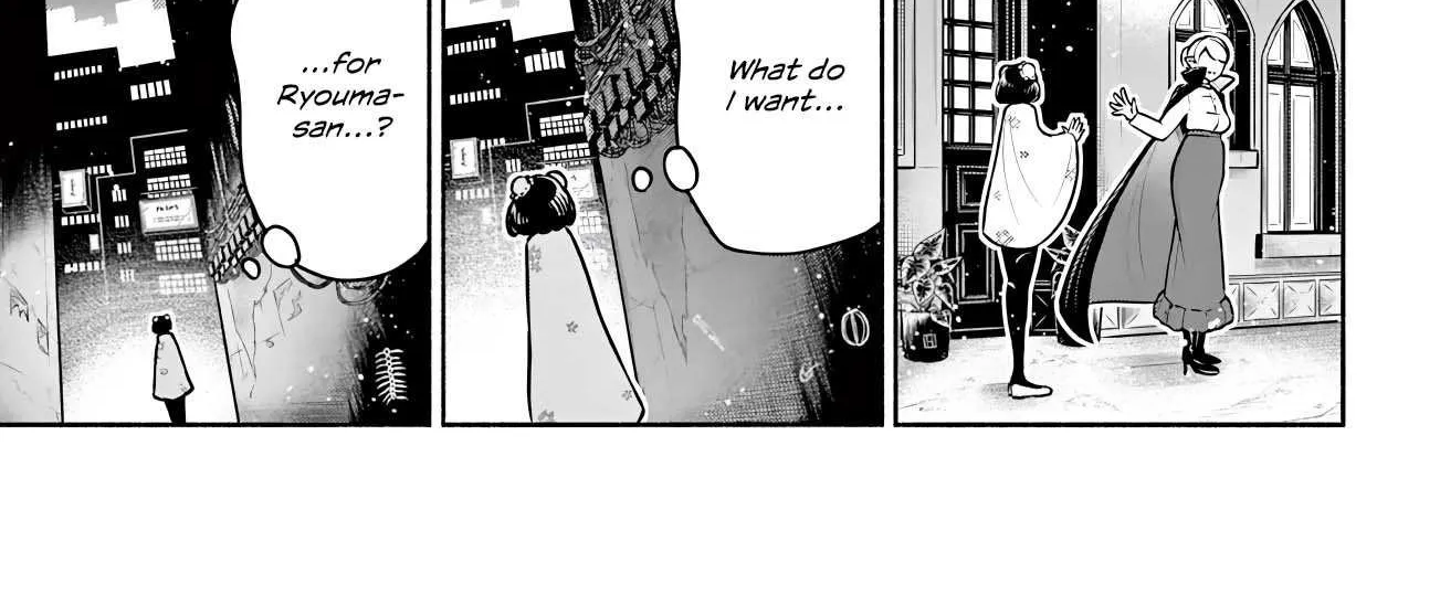 Kowloon-jou de Mou Ichido Chapter 12 page 22 - 