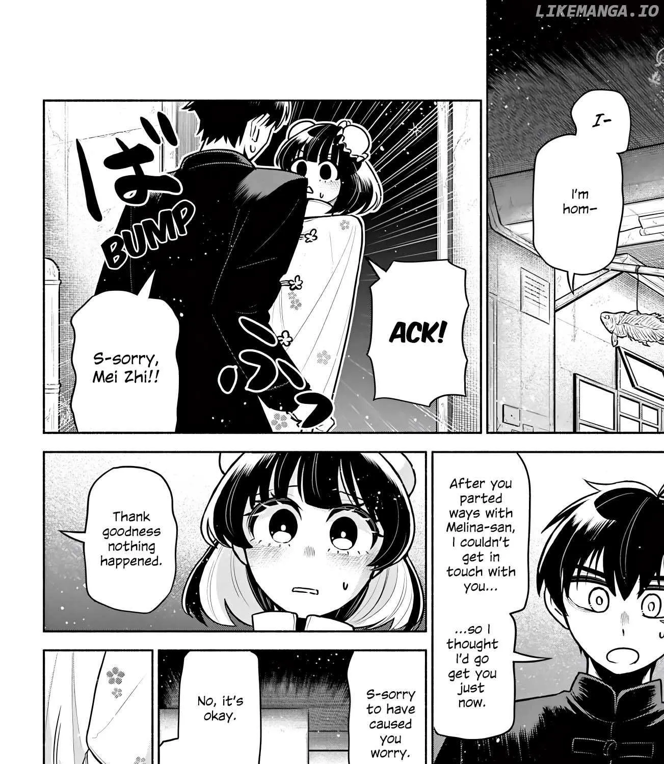 Kowloon-jou de Mou Ichido Chapter 12 page 23 - 
