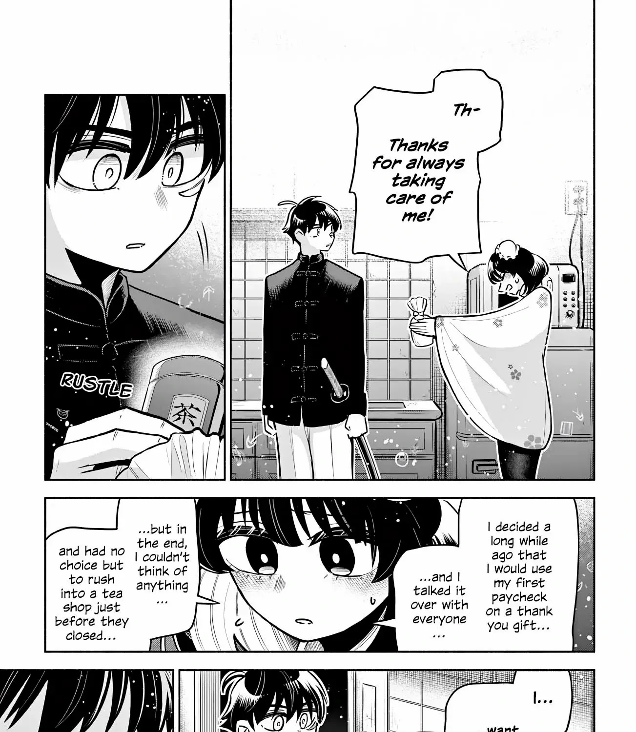 Kowloon-jou de Mou Ichido Chapter 12 page 25 - 