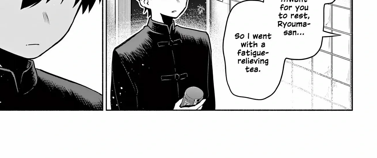 Kowloon-jou de Mou Ichido Chapter 12 page 26 - 