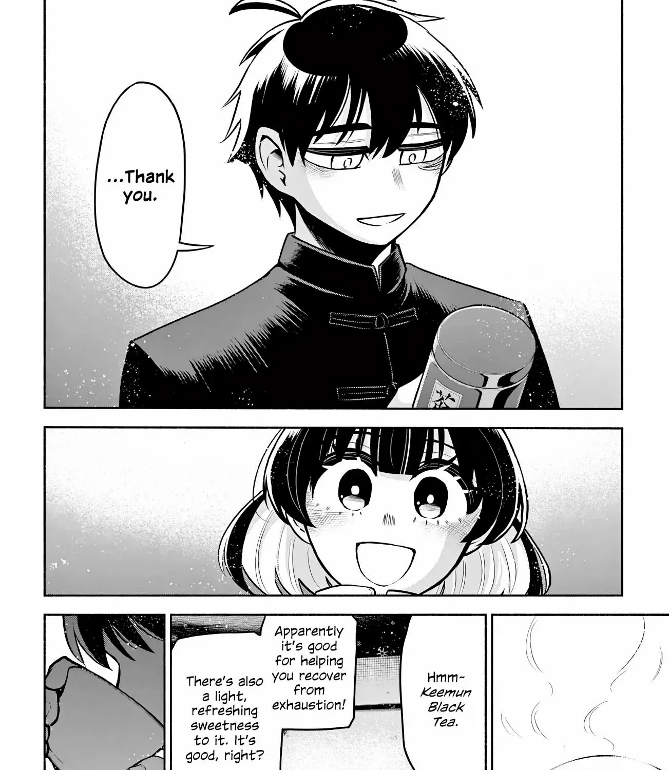 Kowloon-jou de Mou Ichido Chapter 12 page 27 - 