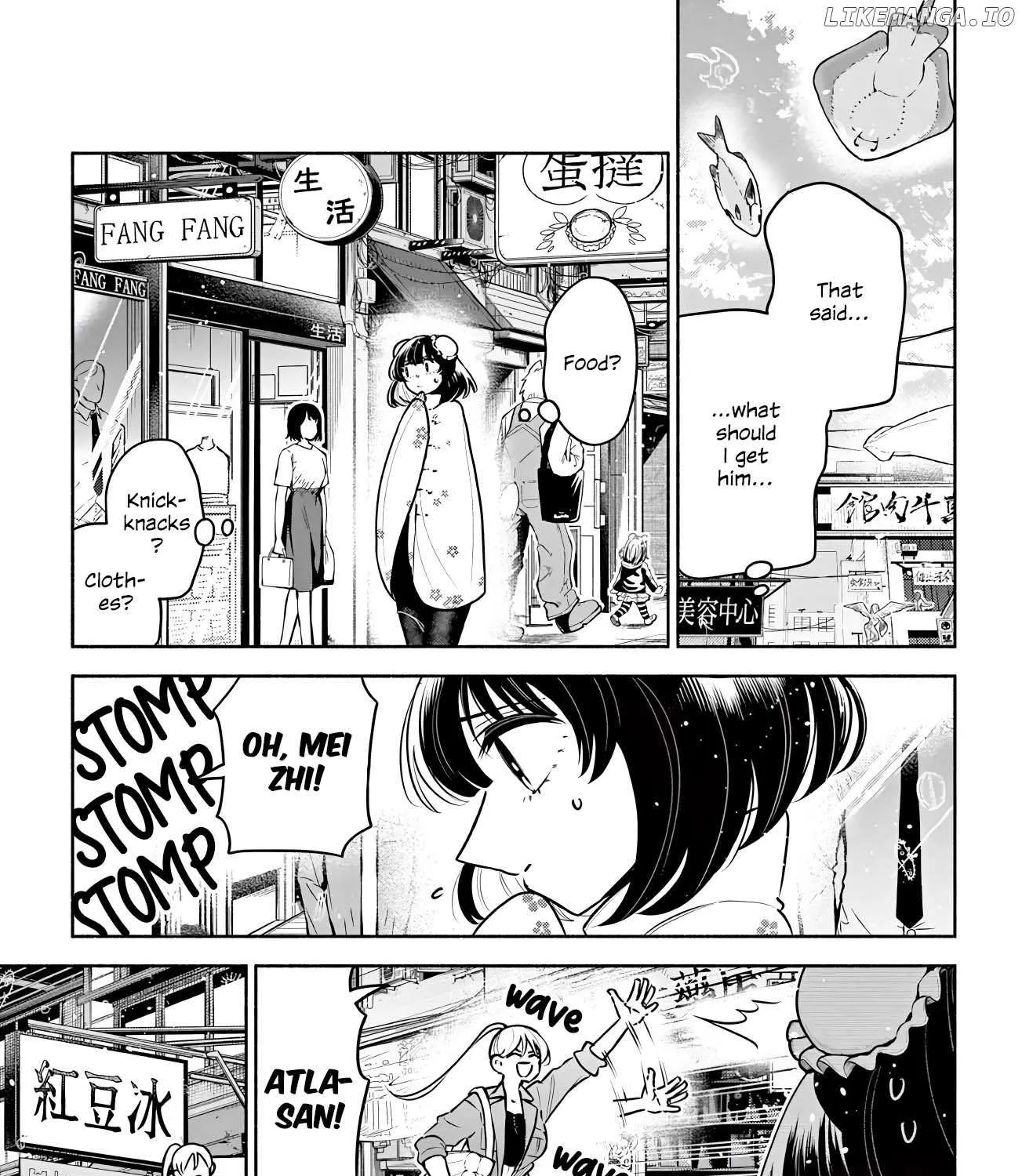 Kowloon-jou de Mou Ichido Chapter 12 page 5 - 