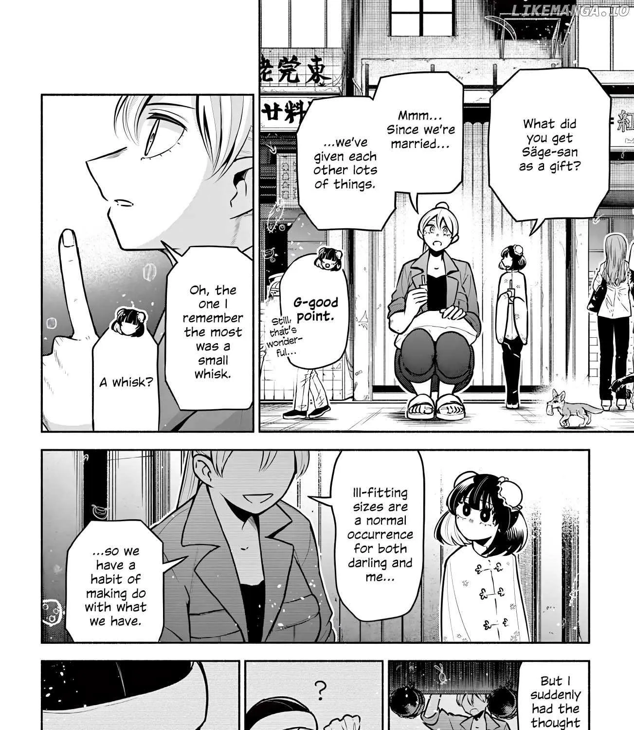 Kowloon-jou de Mou Ichido Chapter 12 page 7 - 