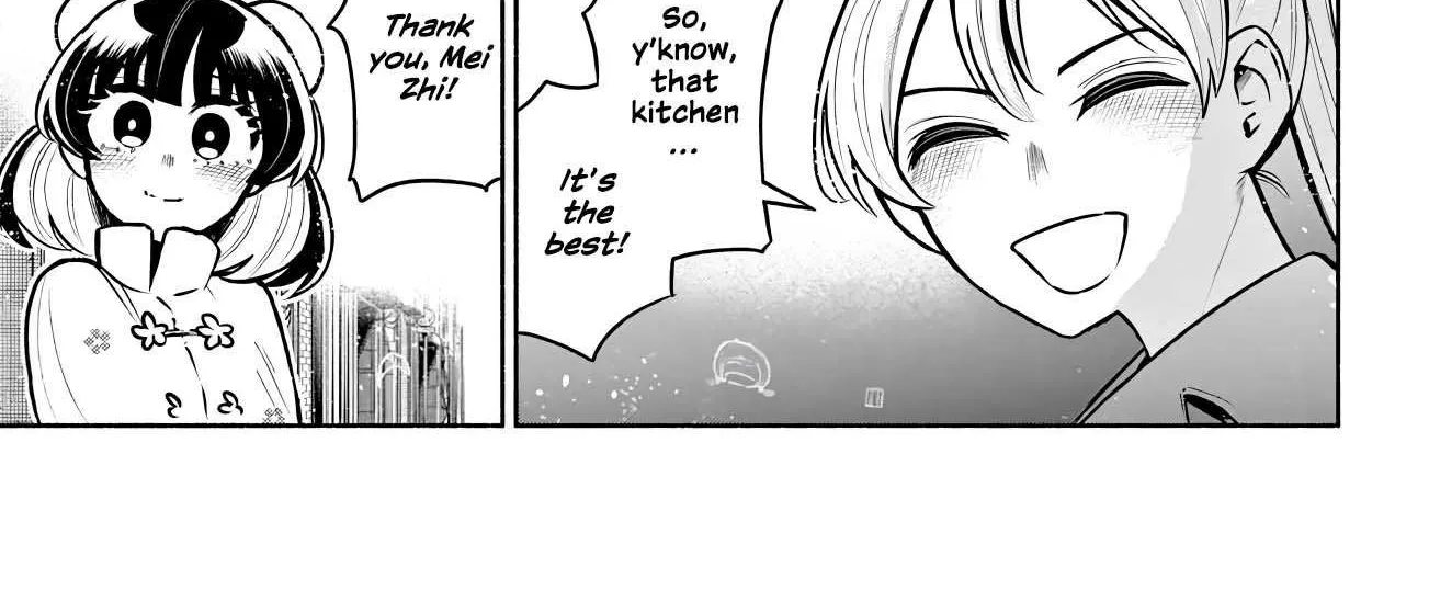Kowloon-jou de Mou Ichido Chapter 12 page 10 - 