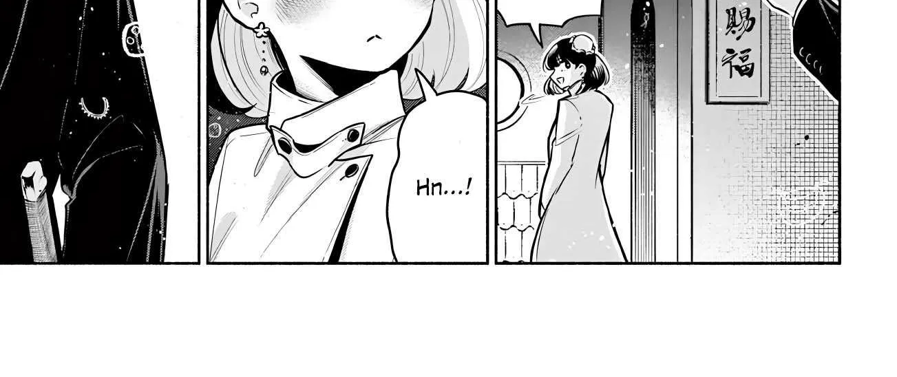 Kowloon-jou de Mou Ichido Chapter 13 page 19 - 