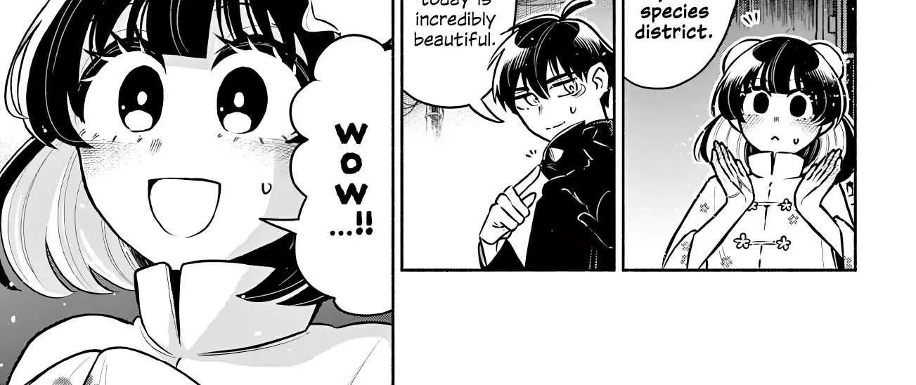 Kowloon-jou de Mou Ichido Chapter 13 page 3 - 