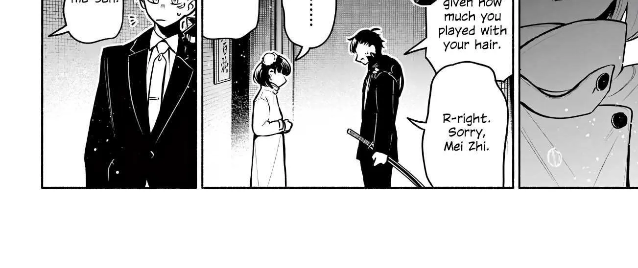 Kowloon-jou de Mou Ichido Chapter 13 page 21 - 
